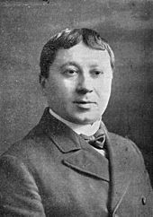 Auguste Aramini